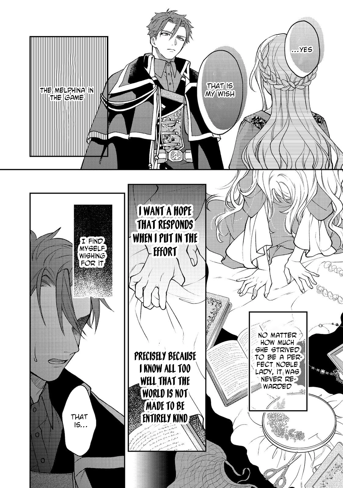The Discarded Duchess Just Wants a Peaceful Life. Chapter 10 Page 24